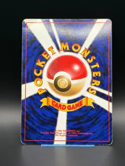 Pokemon TCG Japanese 1997 Moltres Rare Holo - Mystery of the Fossil SWIRL - Image 3