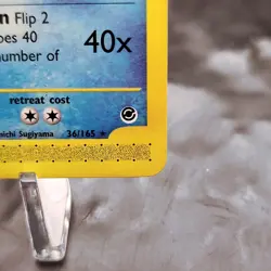 Blastoise 36/165 Expedition Base Set Rare Non Holo Pokemon WOTC e-Reader NM - Image 5