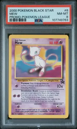 2000 POKEMON PROMO BLACK STAR POKEMON LEAGUE #8 MEW PSA 8 - Image 1