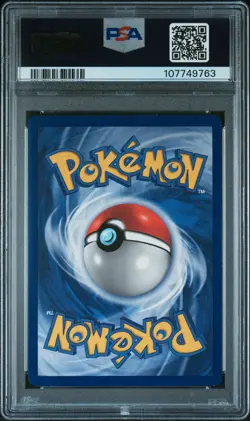 2000 POKEMON PROMO BLACK STAR POKEMON LEAGUE #8 MEW PSA 8 - Image 2
