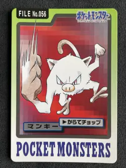 1997 Japanese Pokemon Carddass Bandai 056 Mankey - Image 1