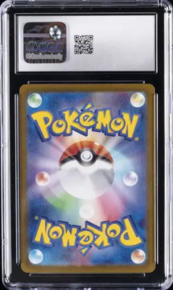 2024 POKEMON JPN SV8A-TERASTAL FEST EX #041 GLACEON EX CGC 9 - Image 2