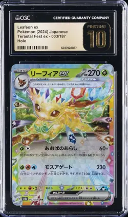 2024 POKEMON JPN SV8A-TERASTAL FEST EX #003 LEAFEON EX CGC 10 PERFECT - Image 1