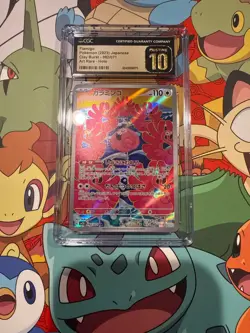 ✨✨ CGC 10 PRISTINE Japanese Flamigo 082/071 Clay Burst Art Rare Pokemon - Image 1