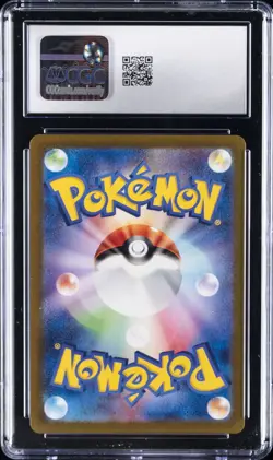 2024 POKEMON JPN SV6-TRANSFORMATION MASK ART RARE #103 DIPPLIN CGC 10 GEM MINT - Image 2