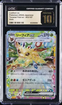 2024 POKEMON JPN SV8A-TERASTAL FEST EX #003 LEAFEON EX CGC 10 PERFECT - Image 1