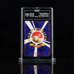 Pokemon Koga's Ninja Trick Gym Heroes Japanese Edition BANNED ART TAG 8.5 PSA - Image 2