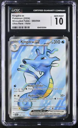 KINGDRA EX Shrouded Fable Ultra Rare Holo #080 CGC 10 Pokemon [Nostalgium] - Image 1