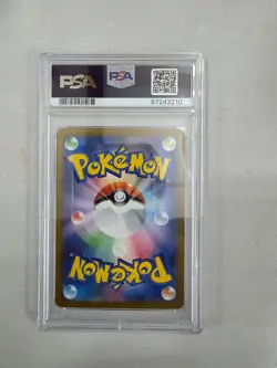 ABRA MASTER BALL REVERSE HOLO POKEMON 151 JAPANESE SV2a PSA 10 #063 2023 - Image 2