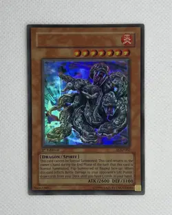 MISPRINT Yu-Gi-Oh! Yamata Dragon LOD-067 Ultra Rare 1st Edition - NAME MISSING! - Image 1