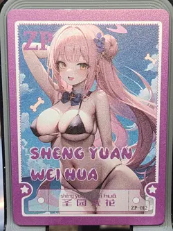 Blue Archive Reluctant To Leave Card Goddess Story Anime Waifu CCG ZP ZP-012 - Image 1