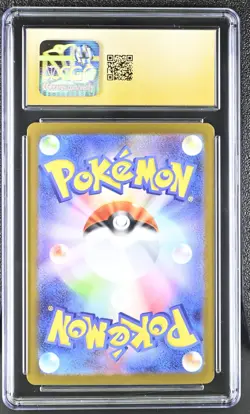 CGC PRISTINE 10 Kangaskhan Mega Symphonia 089/063 SAR Japanese Pokemon Card psa - Image 2