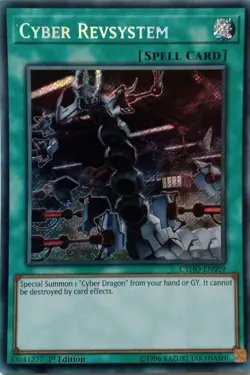 CYHO-EN059 CYBER REVSYSTEM SECRET RARE 1ST EDITION YuGiOh CARD - Image 1
