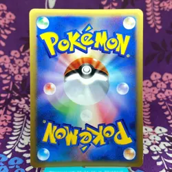 Pokemon Card Squirtle 007/018 e series McDonald's Holo Rare Promo Japanese [A+] - Image 4