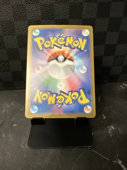 Gyarados (Poke Ball Pattern) 130/165 Sv2a: Pokemon Card 151 Holo (Japanese) - Image 4