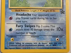 Pokemon Wotc Black Star Promo # 20/53 PSYDUCK Good Clean Card - Image 4