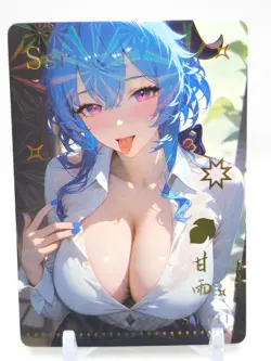 Hmph Hum 3 - Anime Waifu SSR Trading Card - Ganyu - Image 1