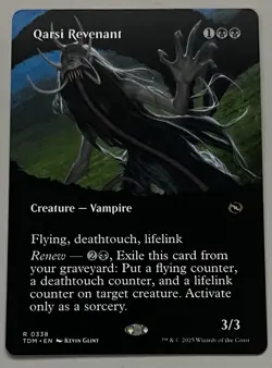 MTG Tarkir: Dragonstorm Qarsi Revenant Creature RARE REGULAR #0338 - Image 1