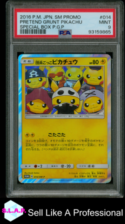 PRETEND GRUNT PIKACHU SPECI4L BOX P.G.P POKEMON JAPANESE SM PROMO 2016 014 PSA 9 - Image 1