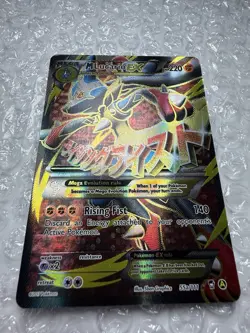 Mega MLucario EX 55a/111 Alternate Art Promo Car Nearmint NM Pokemon Card - Image 3