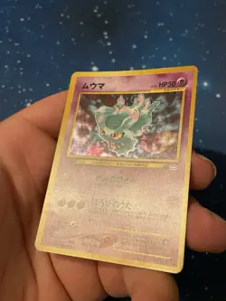 1x 2000 Pokemon MISDREAVUS HOLO Japanese NEO 3 NO. 200 Excellent Neo Revelation - Image 3