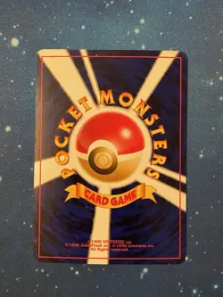 1x 2000 Pokemon MISDREAVUS HOLO Japanese NEO 3 NO. 200 Excellent Neo Revelation - Image 4