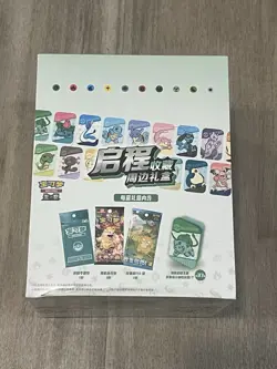 Pokemon 151 hope Booster Pack Chinese Exclusive Departure Collect Peripheral Box - Image 1