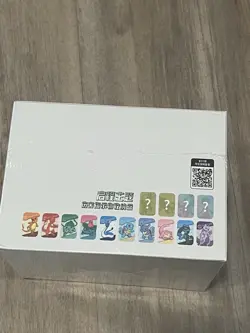 Pokemon 151 hope Booster Pack Chinese Exclusive Departure Collect Peripheral Box - Image 3