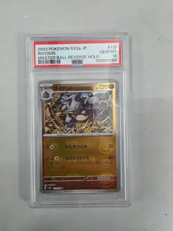 RHYDON MASTER BALL REVERSE HOLO POKEMON 151 JAPANESE SV2a PSA 10 #112 2023 - Image 1