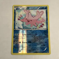 Corsola [LP] - Pokemon TCG BREAKpoint 29/122 [Reverse Holo Common] - Image 1