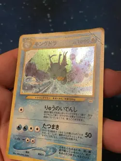 1x 2000 Pokemon KINGDRA HOLO Japanese NEO 3 NO. 230 Played Neo Revelation Old - Image 2