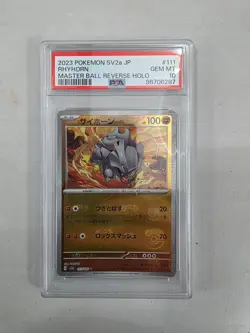 RHYHORN MASTER BALL REVERSE HOLO POKEMON 151 JAPANESE SV2a PSA 10 #111 2023 - Image 1