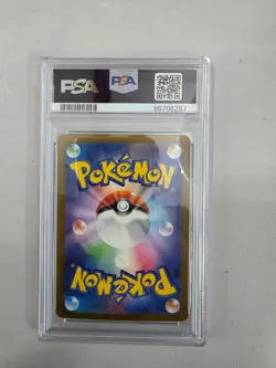 RHYHORN MASTER BALL REVERSE HOLO POKEMON 151 JAPANESE SV2a PSA 10 #111 2023 - Image 2