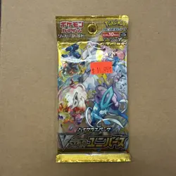 VSTAR Universe Booster pack S12a (10 cards) Japanese Pokemon Card - Sealed - Image 1