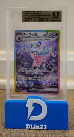 2024 POKEMON TERASTAL FESTIVAL JAPANESE ESPEON EX SAR 211/187 BGS 9.5 GEM MINT+ - Image 1