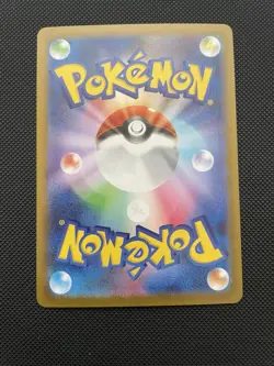 Pokemon Japanese Black Bolt SV11B Master Ball Reuniclus 042/086 - NM - US Seller - Image 2