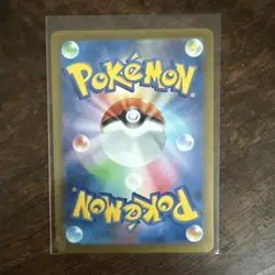 Iron Boulder 077/187 sv8a: Masterball Pokemon - Terastal Festival *US SELLER* - Image 2