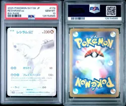PSA 10 Reshiram ex #174 Pokemon Japanese SV11W BW Rare Gem MT - Image 3