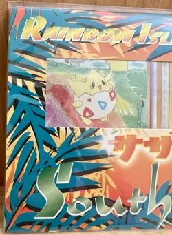 Pokemon TCG Southern Islands Rainbow Island Riverside Sealed Set of 3 - Japanese - Image 2