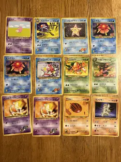 Pokemon TCG Vintage Japanese Cards Lot Of 39 Non-holo - Image 2