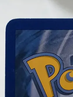 Luvdisc 35/127 Platinum Rare Reverse Holo Pokemon Card TCG - Image 3