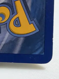 Luvdisc 35/127 Platinum Rare Reverse Holo Pokemon Card TCG - Image 5