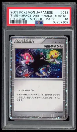 PSA 10 Time-Space Distortion Holo Japanese Regigigas Lv. X Pack 012 Pokemon Card - Image 1