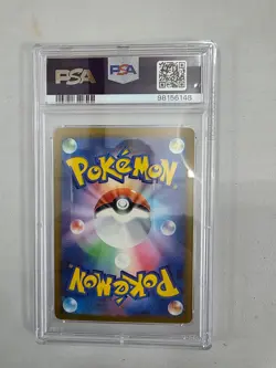 BILL'S TRANSFER MASTER BALL REVERSE HOLO POKEMON 151 JAPANESE PSA 10 #164 2023 - Image 2