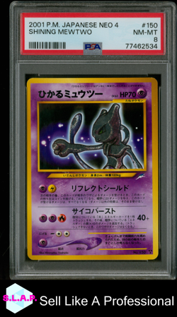 SHINING NEWTWO POKEMON NEO 4 P.M. JAPANESE 150 2001 PSA 8 - Image 1