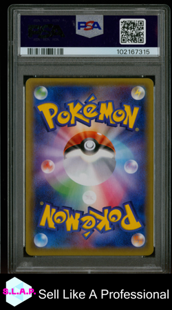 PRETEND GRUNT PIKACHU POKEMON P.M. JP. SM PROMO SPEC BOX P.G.P 14 2016 PSA 10 - Image 2