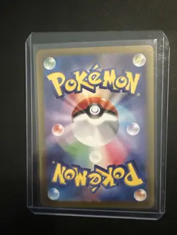 Pokemon Wellspring Mask Ogerpon ex 208/187 Sv8a: Terastal Fest Ex Holo Japanese - Image 2