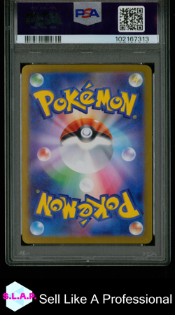 CHARIZARD EX POKEMON SV2A JP SPECI4L ART RARE 201 2023 PSA 10 - Image 2