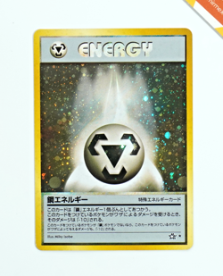 Pokemon Metal Energy Neo Destiny Japanese Holo - Image 1