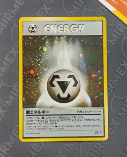 Pokemon Metal Energy Neo Destiny Japanese Holo - Image 2